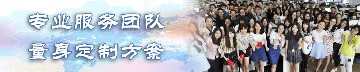 阳江BPI:企业流程改进系统